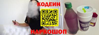 синтетический гашиш Бугуруслан