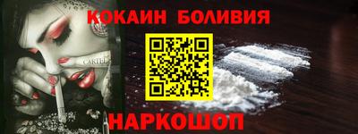 мяу мяу мука Будённовск