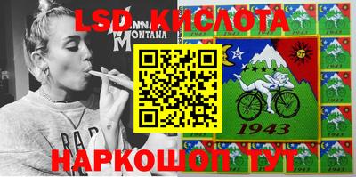 прущая мука Берёзовский