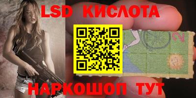 альфа пвп VHQ Беслан