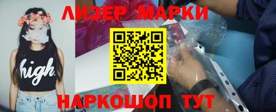 прущая мука Берёзовский