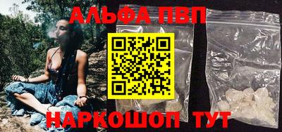 прущая мука Берёзовский