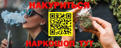 синтетический гашиш Бугуруслан