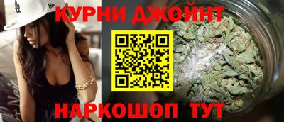 мяу мяу мука Будённовск