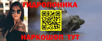 COCAINE Бийск