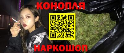 альфа пвп VHQ Беслан