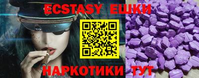 прущая мука Берёзовский