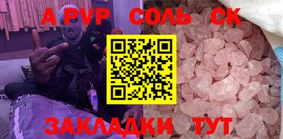 прущая мука Берёзовский