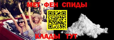 COCAINE Бийск