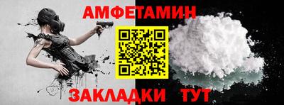 скорость mdpv Ефремов
