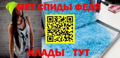 прущая мука Берёзовский