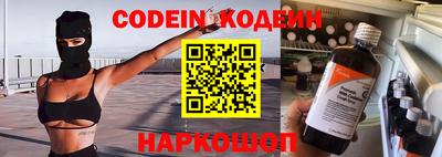 скорость mdpv Ефремов