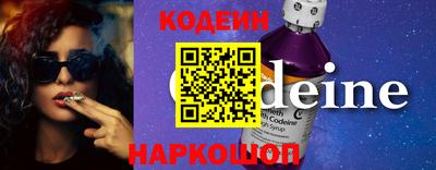 прущая мука Берёзовский