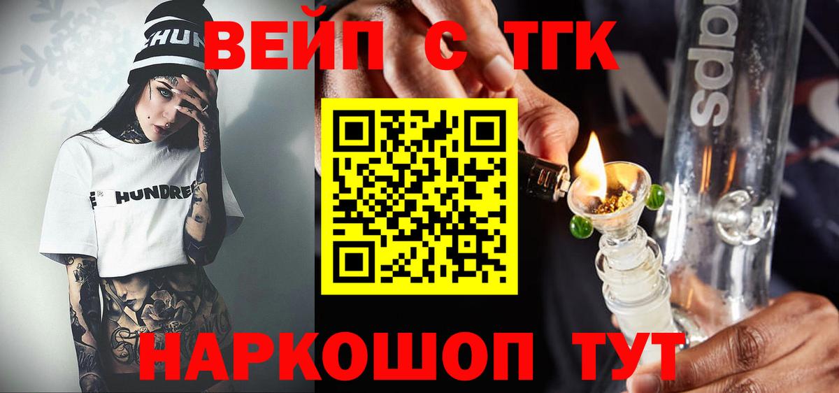 APVP Видное